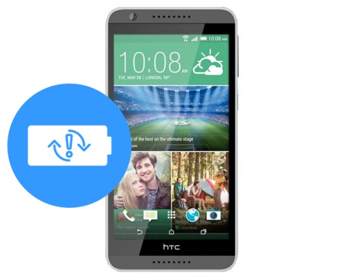 Замена аккумулятора (батареи) HTC Desire 820S